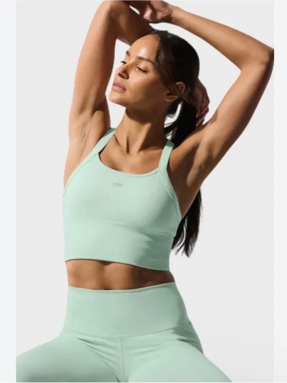 ALO Yoga light support